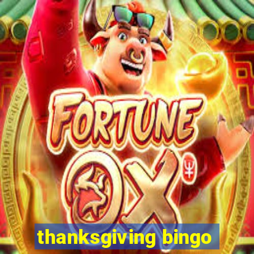 thanksgiving bingo